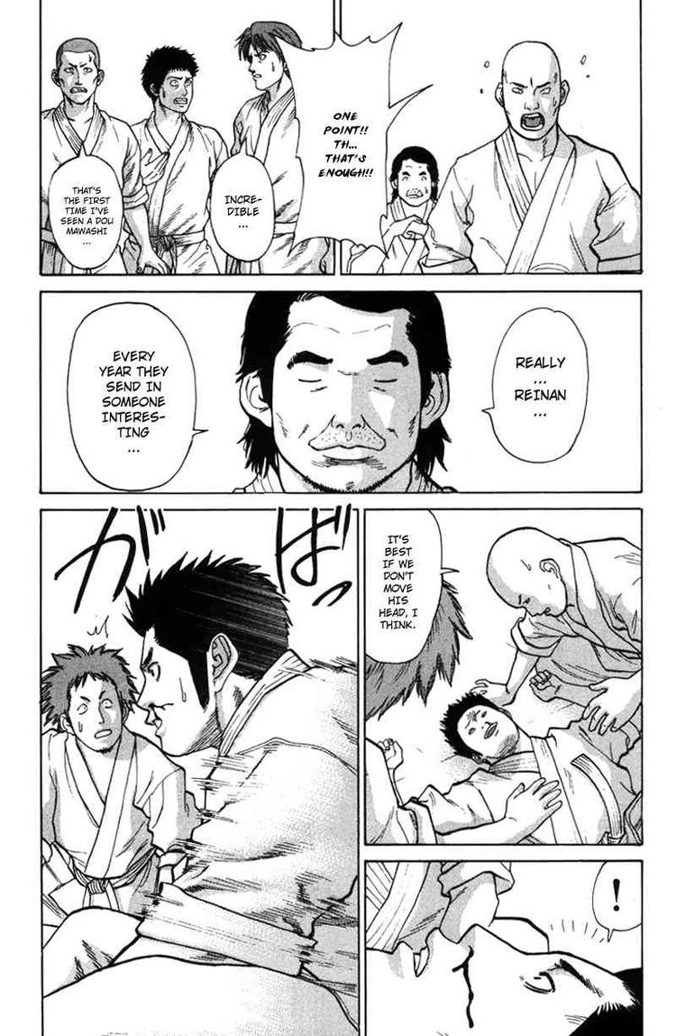 Karate Shoukoushi Kohinata Minoru Chapter 31 13